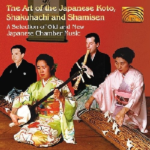 The Art of the Japanese Koto, Shakuhachi and Shamisen封面