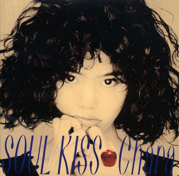 SOUL KISS封面