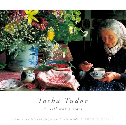 Tasha Tudor: A still water story封面