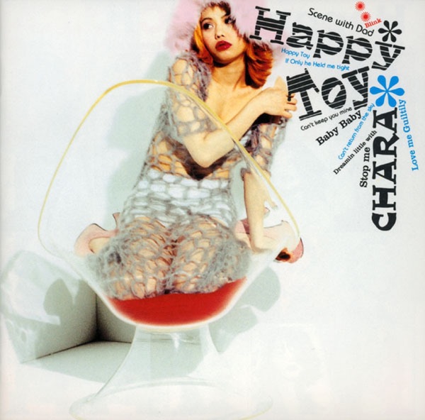 Happy Toy封面