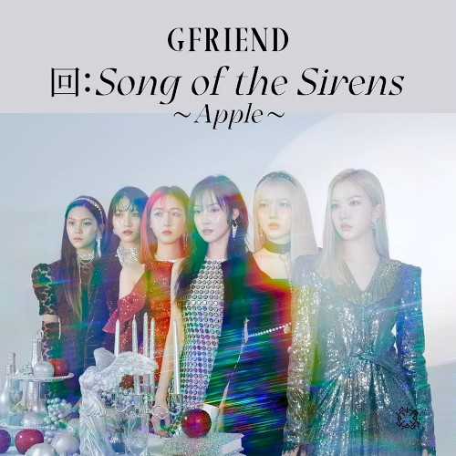 回:Song of the Sirens 〜Apple〜封面