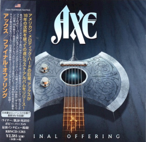 Final Offering封面