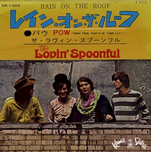 Rain on the Roof封面