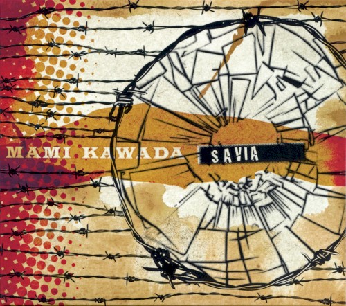 SAVIA封面