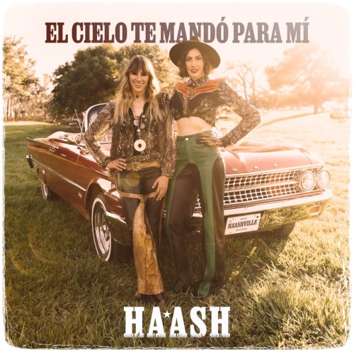 El cielo te mandó para mí封面