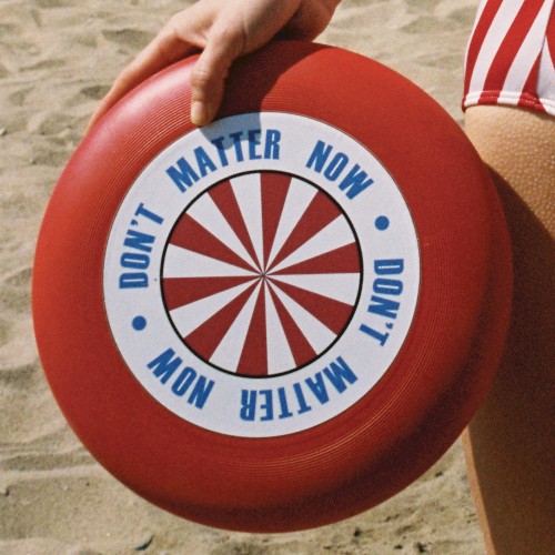Don’t Matter Now封面
