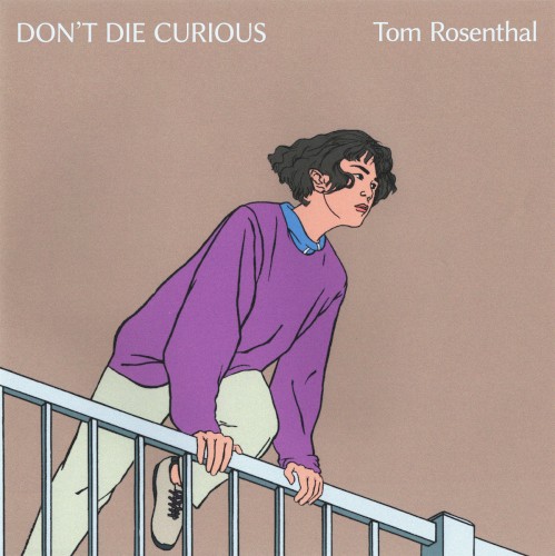 Don’t Die Curious封面