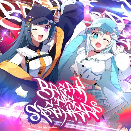 Break The Speakers封面