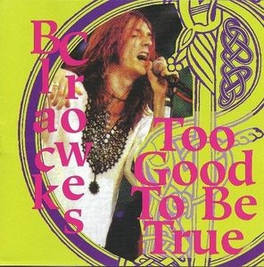 Too Good to Be True (Live at Beacon Theatre, NY 1992)封面