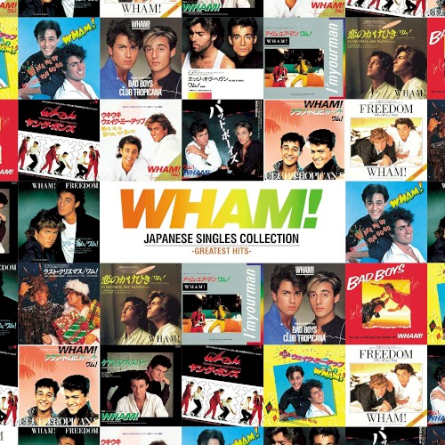 Japanese Singles Collection: Greatest Hits封面