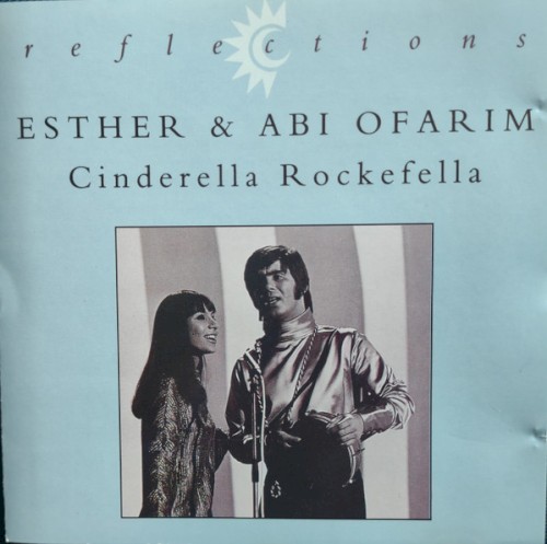 Cinderella Rockefella封面