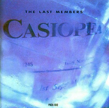 The Last Members封面