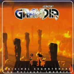 Grandia Original Soundtracks封面