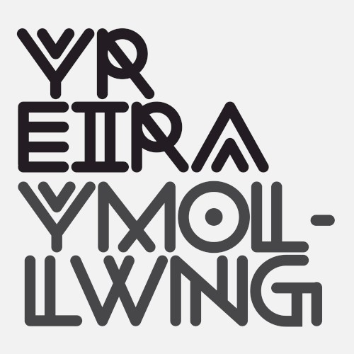 Yr Euog & Ymollwng封面
