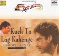 Revival - Kuch To Log Kahenge封面