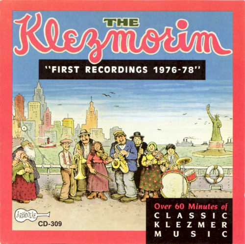 First Recordings 1976-78封面