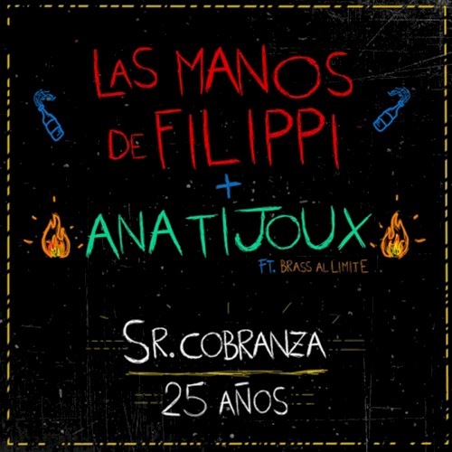 Sr Cobranza 25 Años封面