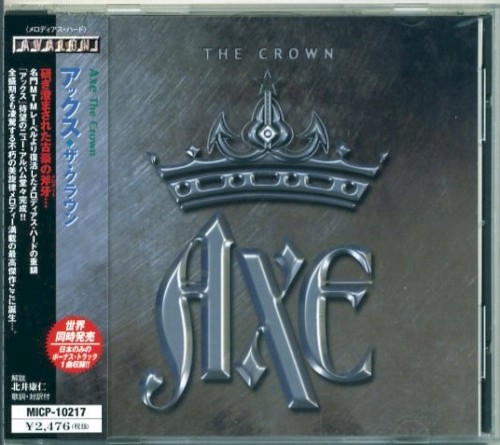 The Crown封面