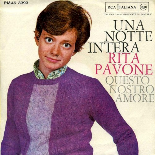 Una notte intera / Questo nostro amore封面