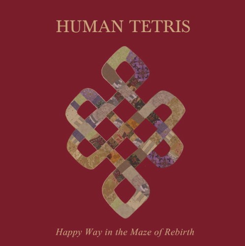 Happy Way in the Maze of Rebirth封面
