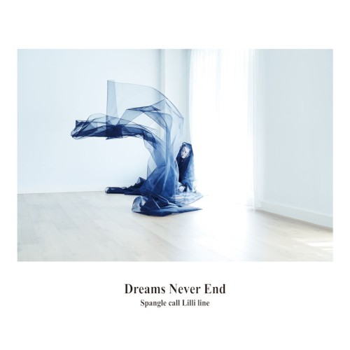 Dreams Never End封面