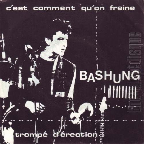 C'est comment qu’on freine / Trompé d'érection封面