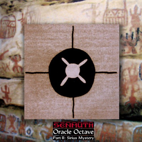 Oracle Octave, Part II: Sirius Mystery封面