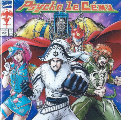 Prism封面