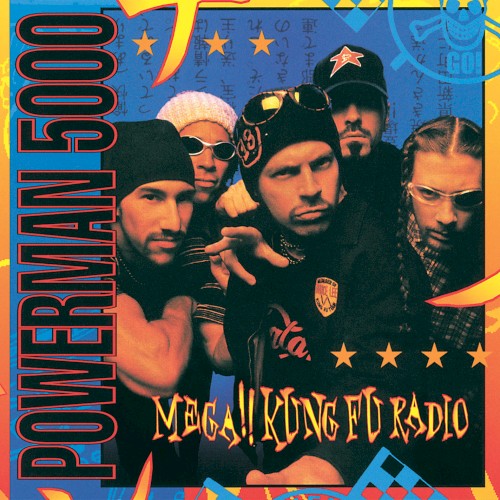 Mega!! Kung Fu Radio封面
