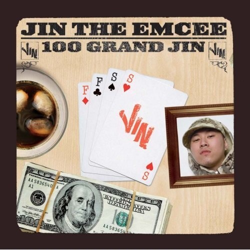 100 Grand Jin封面