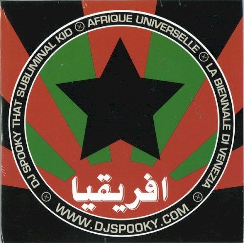 افريقيا Afrique Universelle - La Biennale Di Venezia封面