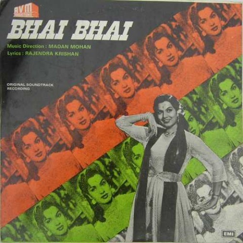Bhai Bhai封面