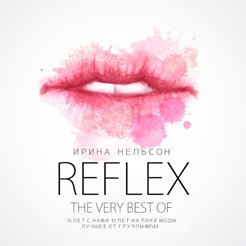 The Very Best of REFLEX封面