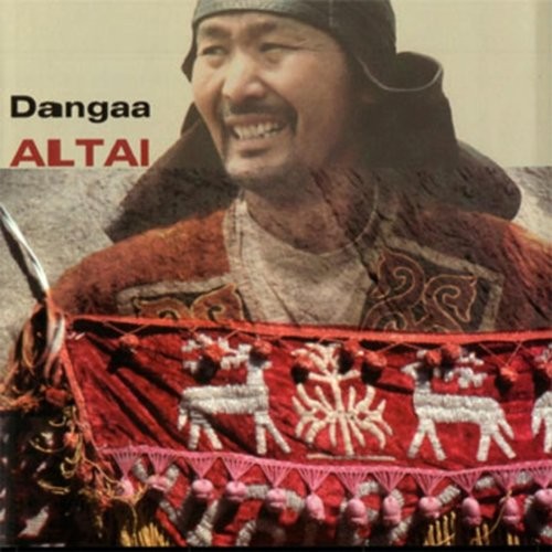 Altai封面