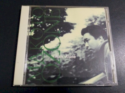 Walk Alone封面