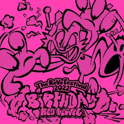 ‘The ReVe Festival 2022 - Birthday’封面