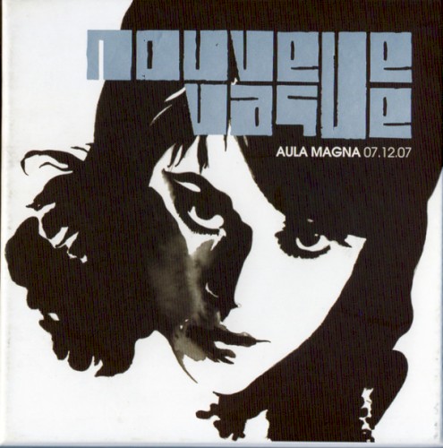 Aula Magna 07.12.07封面