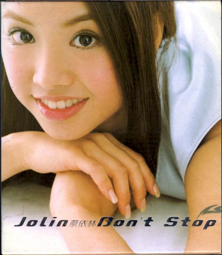 Don’t Stop封面