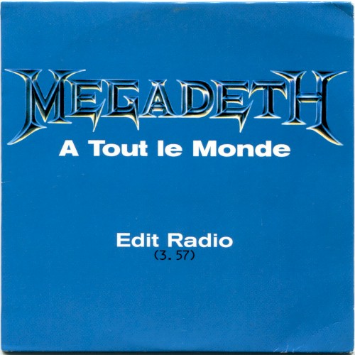 À tout le monde封面
