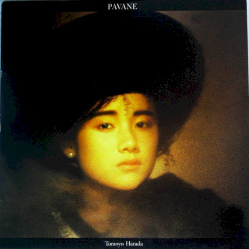 Pavane封面