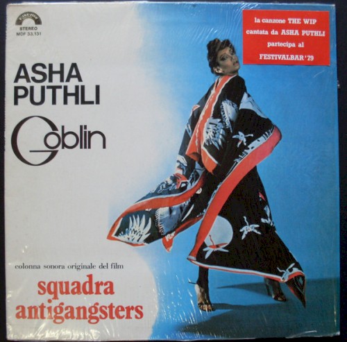 Squadra antigangsters封面