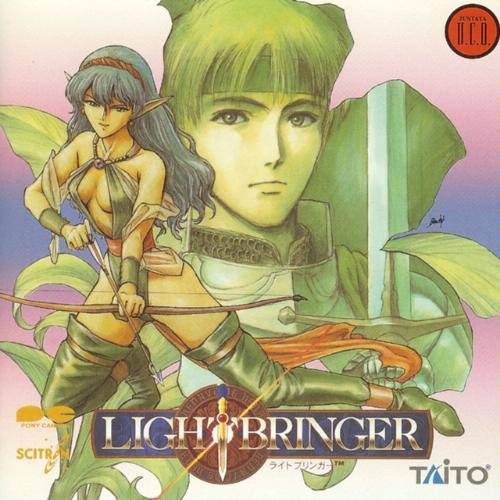 LIGHT BRINGER封面