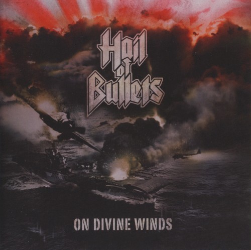 On Divine Winds封面
