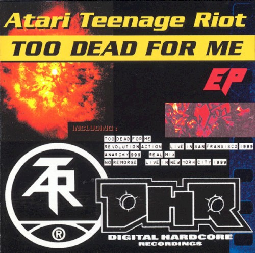 Too Dead for Me E.P.封面
