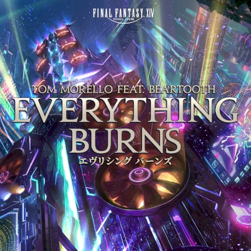 Everything Burns封面