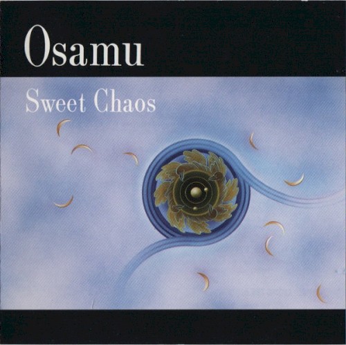 Sweet Chaos封面