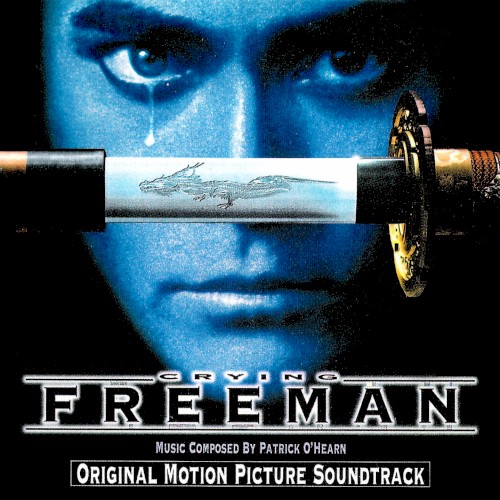 Crying Freeman封面