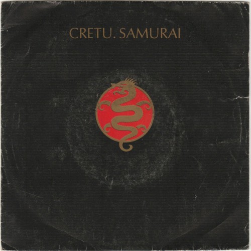 Samurai封面