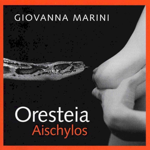Oresteia封面