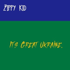 It’s Great Ukraine封面